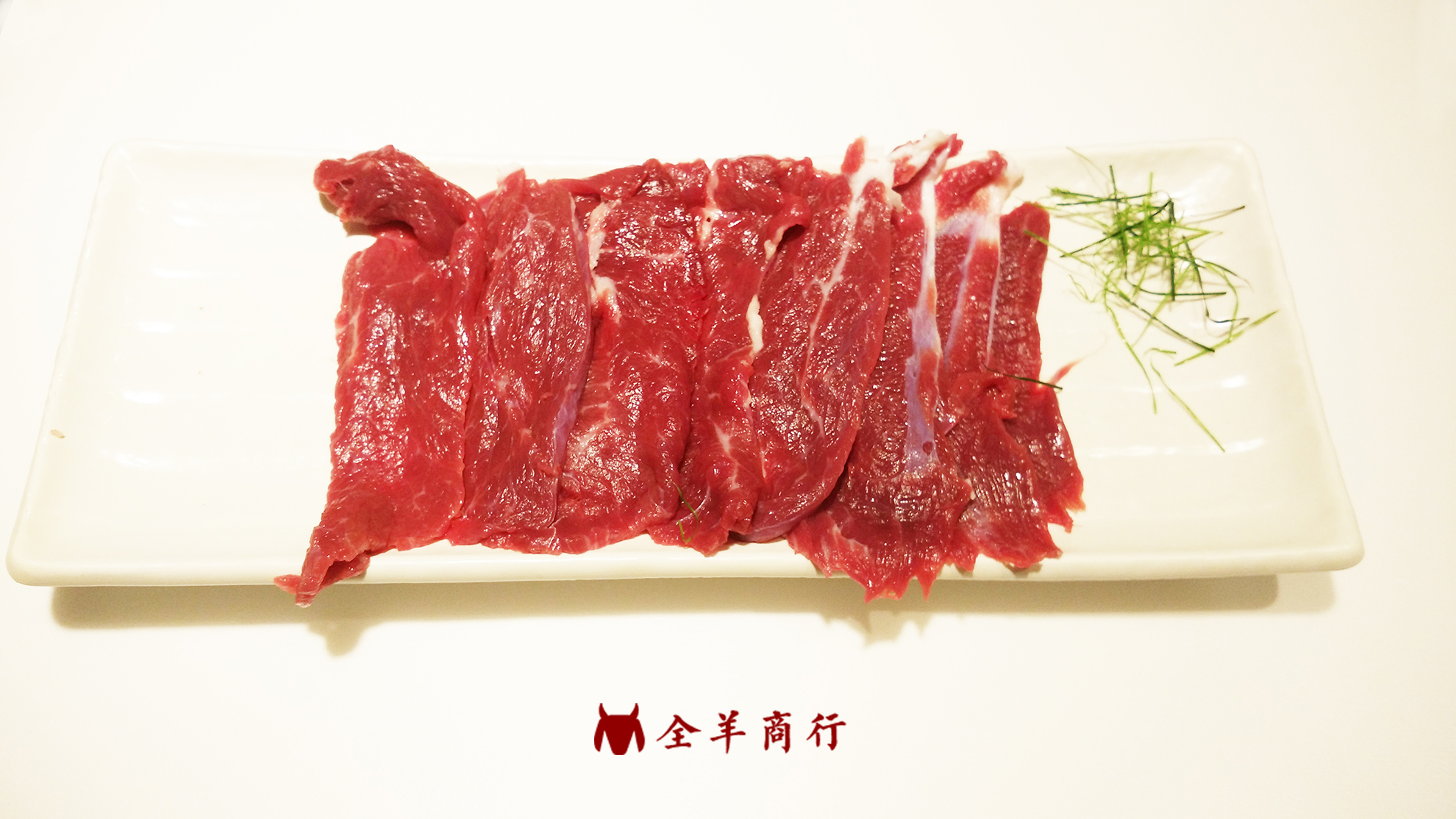 溪湖羊肉-新鮮羊肉國產本土羊宅配-藥膳羊肉爐團購網購特價中帶皮羊肉