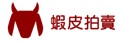 全羊商行溪湖羊肉蝦皮賣場購買連結